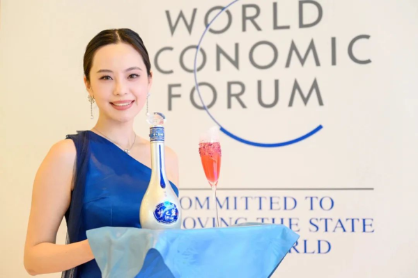 热丰网 洋河股份逐渐走出白酒国际化“新范式”