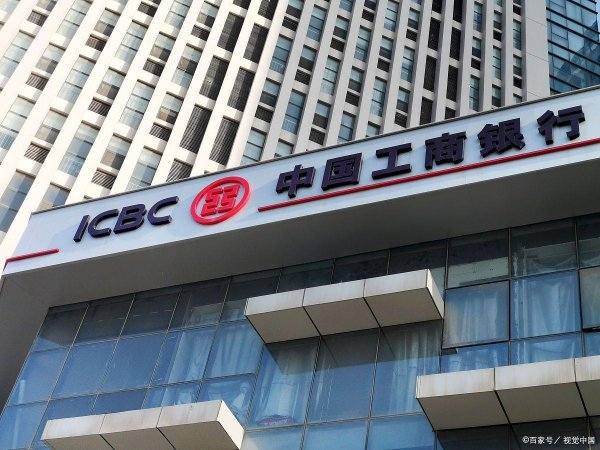 东南配资 南昌按揭房抵押贷款银行规定