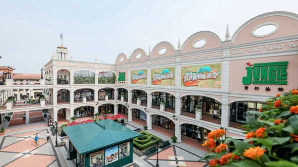 天成配资 江波龙：一季度净亏损1.52亿元