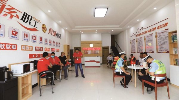 鼎豪配资 内蒙古包头：“小驿站”传递“大温暖”