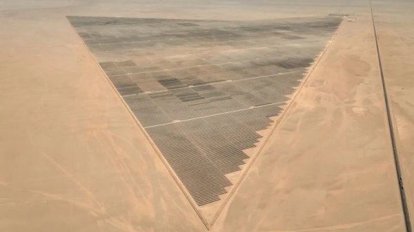 量华网 大漠出绿电! 沙特REPDO4-AHK光伏项目全容量并网发电